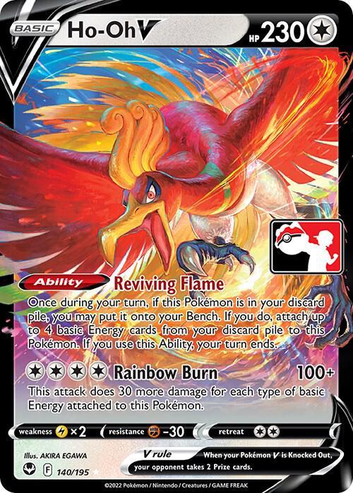 Silver Tempest Ho-Oh V [Prize-Pack] Pokémon card